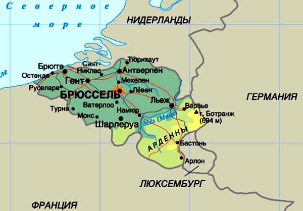 Бельгия