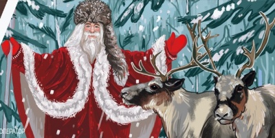 Новогодние и Рождественские туры 2026  Новогодние и Рождественские туры 2026