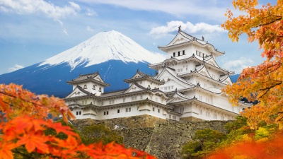 Япония: классический маршрут Япония: классический маршрут